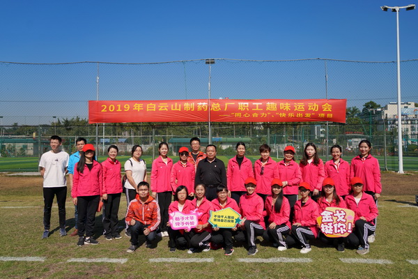 36365线路检测中心(中国)有限公司