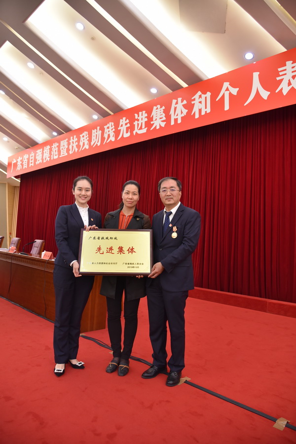 36365线路检测中心(中国)有限公司