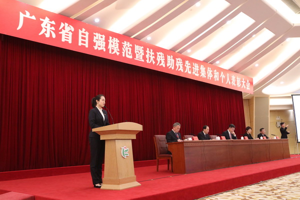 36365线路检测中心(中国)有限公司