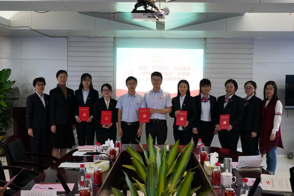 36365线路检测中心(中国)有限公司