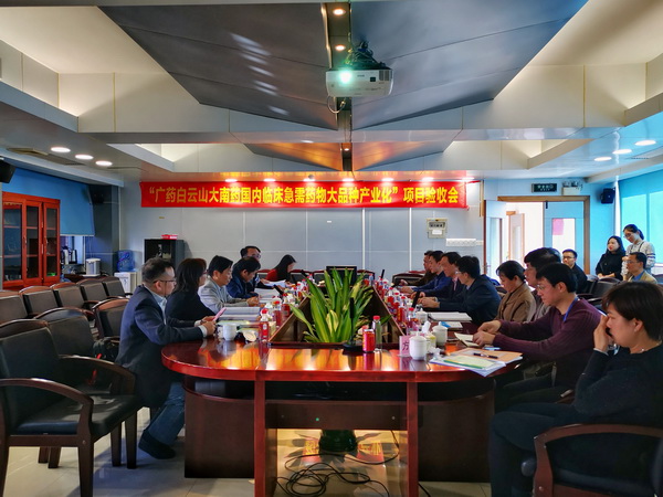 36365线路检测中心(中国)有限公司