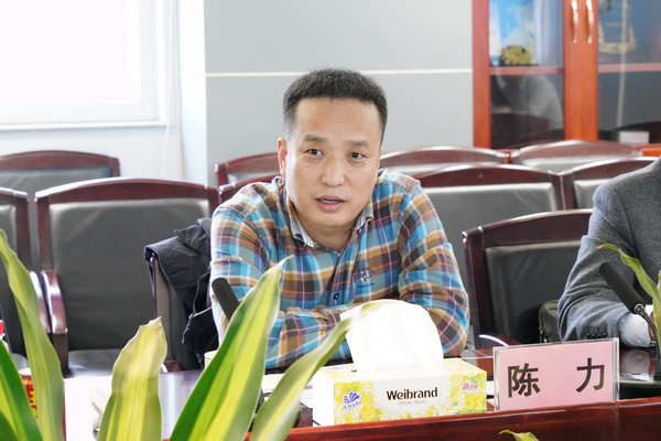 36365线路检测中心(中国)有限公司