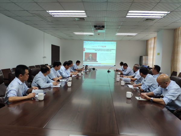 36365线路检测中心(中国)有限公司