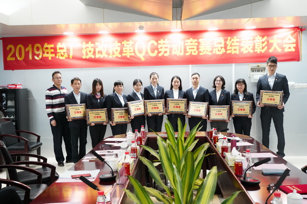 36365线路检测中心(中国)有限公司