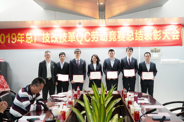 36365线路检测中心(中国)有限公司