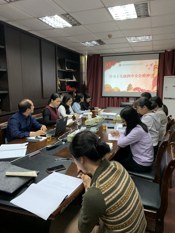 36365线路检测中心(中国)有限公司