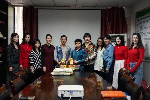 36365线路检测中心(中国)有限公司