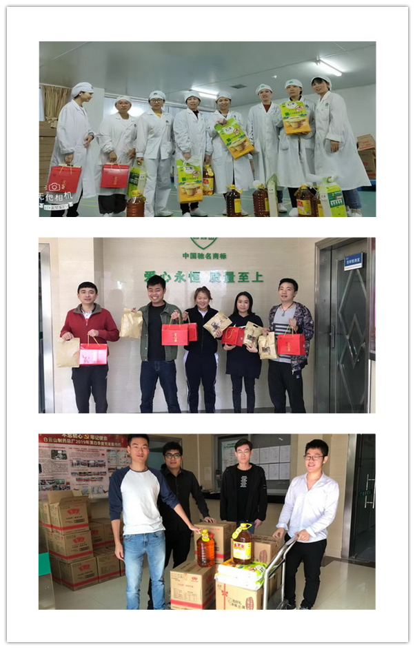 36365线路检测中心(中国)有限公司