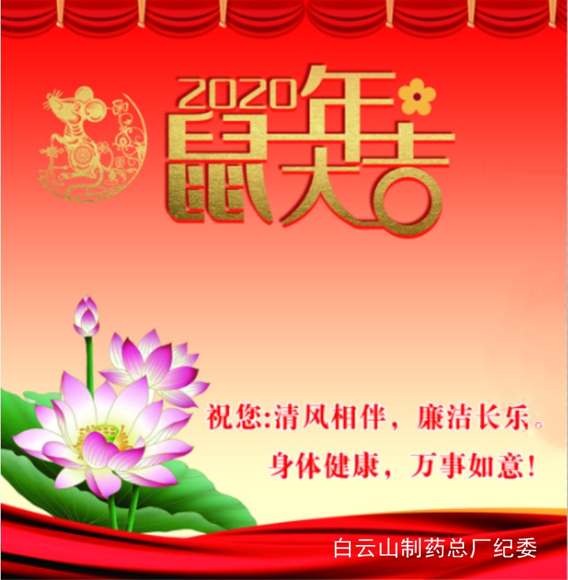 36365线路检测中心(中国)有限公司