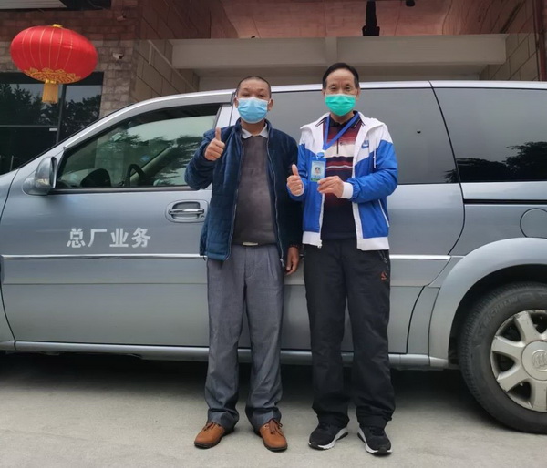 36365线路检测中心(中国)有限公司