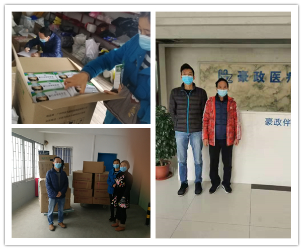 36365线路检测中心(中国)有限公司