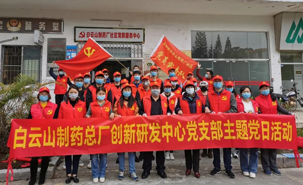 36365线路检测中心(中国)有限公司