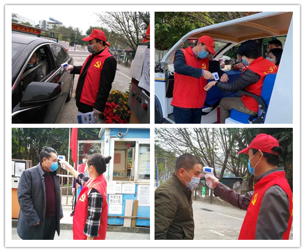 36365线路检测中心(中国)有限公司