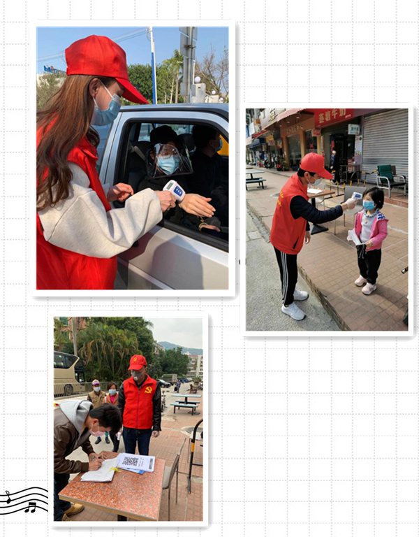 36365线路检测中心(中国)有限公司