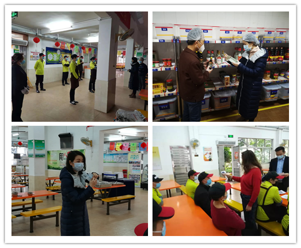 36365线路检测中心(中国)有限公司