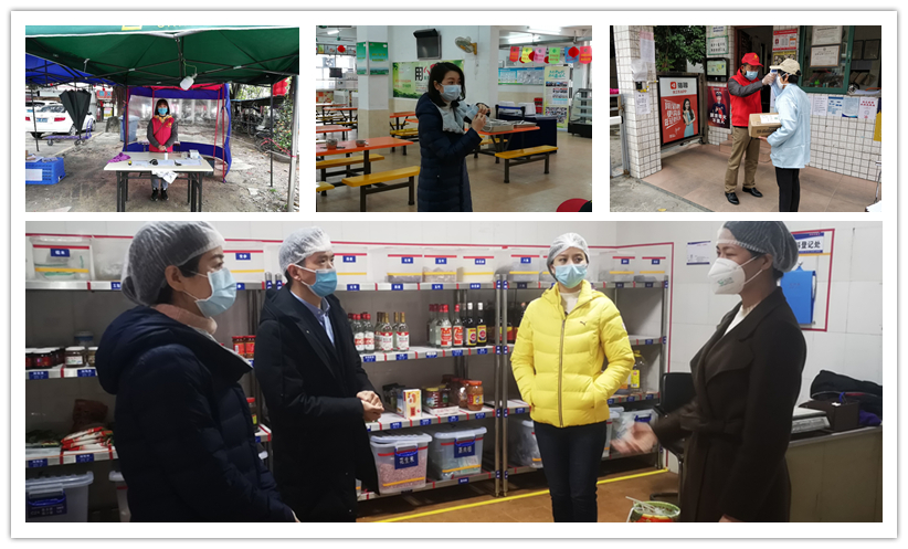 疫情眼前亮身份 党建引领勇继续——第八党支部起劲做好疫情防控事情