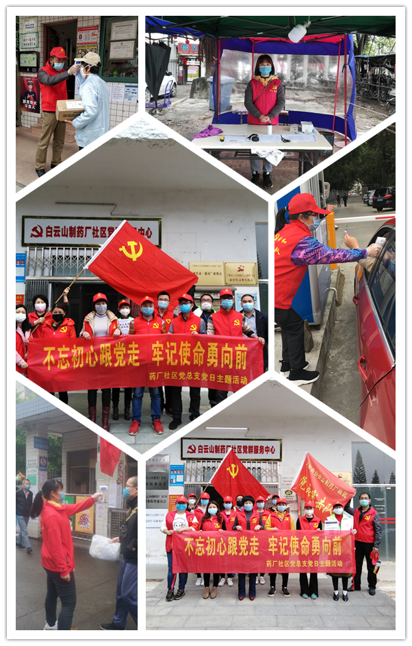 36365线路检测中心(中国)有限公司