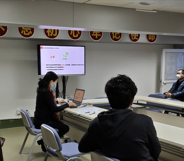 36365线路检测中心(中国)有限公司