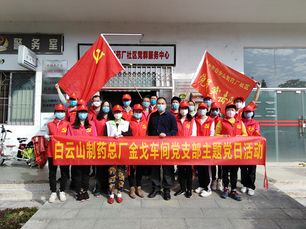 36365线路检测中心(中国)有限公司