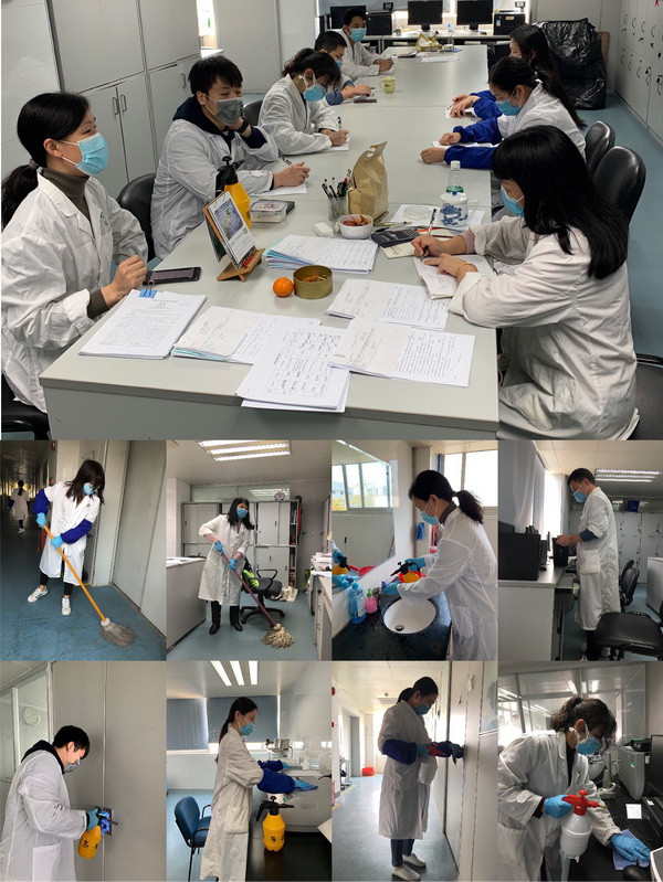 36365线路检测中心(中国)有限公司