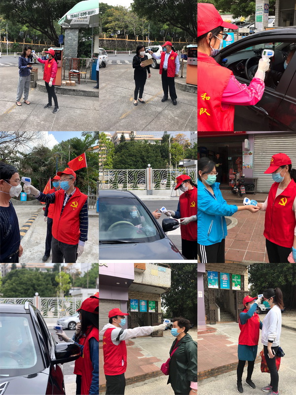 36365线路检测中心(中国)有限公司