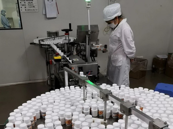 36365线路检测中心(中国)有限公司