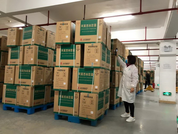 36365线路检测中心(中国)有限公司