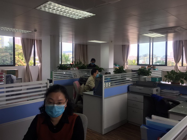 36365线路检测中心(中国)有限公司