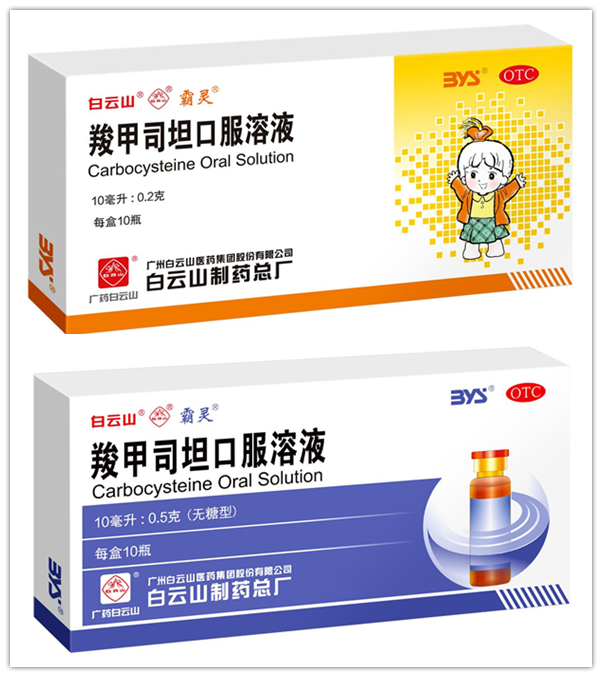 36365线路检测中心(中国)有限公司