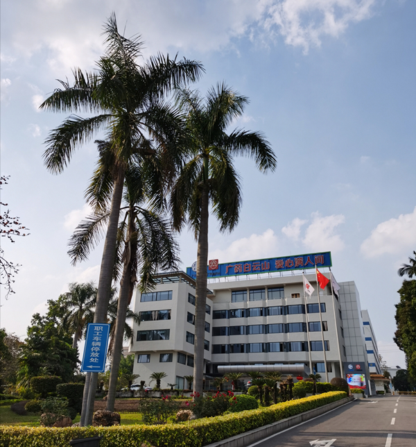 36365线路检测中心(中国)有限公司