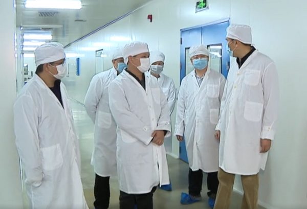 36365线路检测中心(中国)有限公司