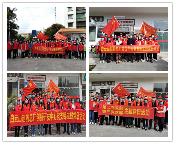 36365线路检测中心(中国)有限公司