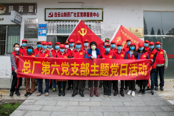 36365线路检测中心(中国)有限公司