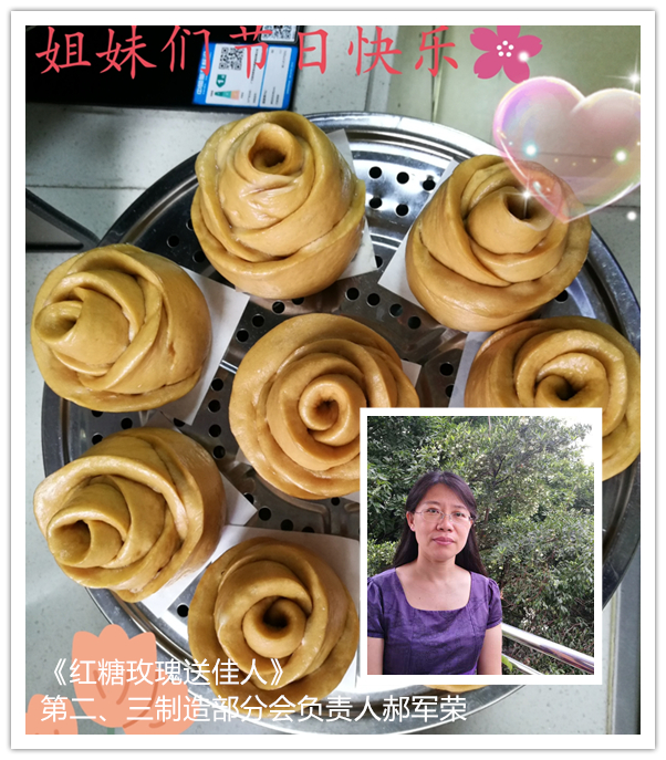 36365线路检测中心(中国)有限公司