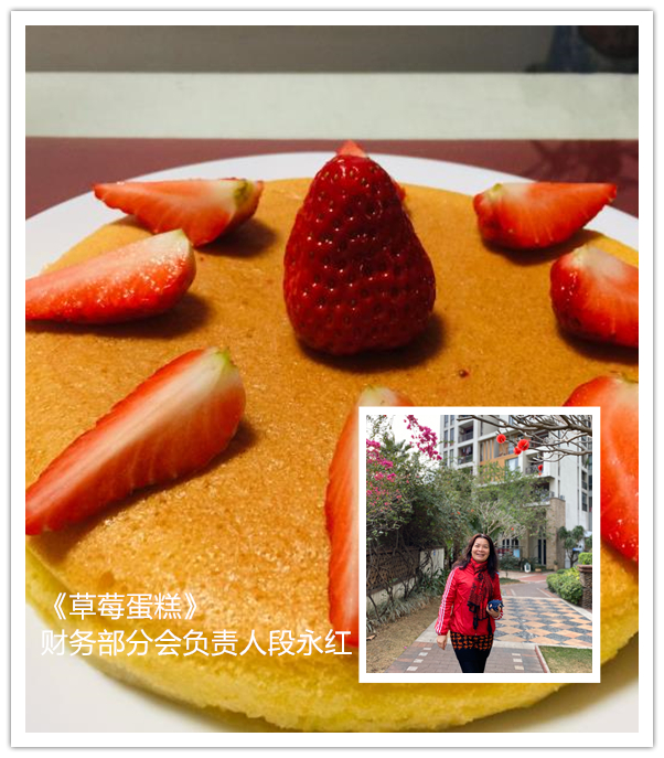 36365线路检测中心(中国)有限公司