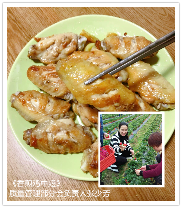 36365线路检测中心(中国)有限公司