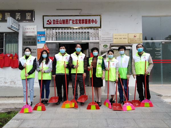 36365线路检测中心(中国)有限公司