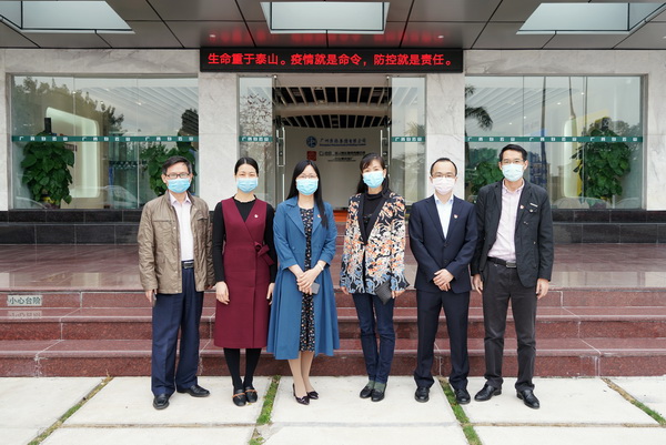 36365线路检测中心(中国)有限公司