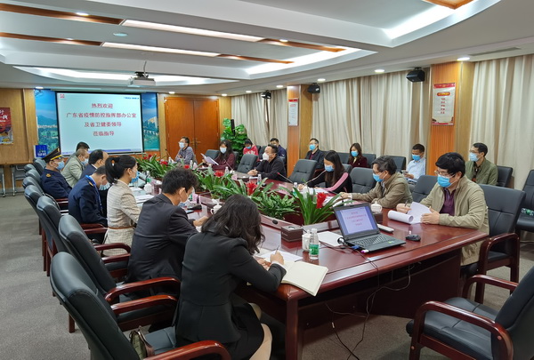 36365线路检测中心(中国)有限公司