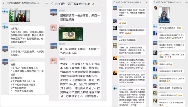 36365线路检测中心(中国)有限公司