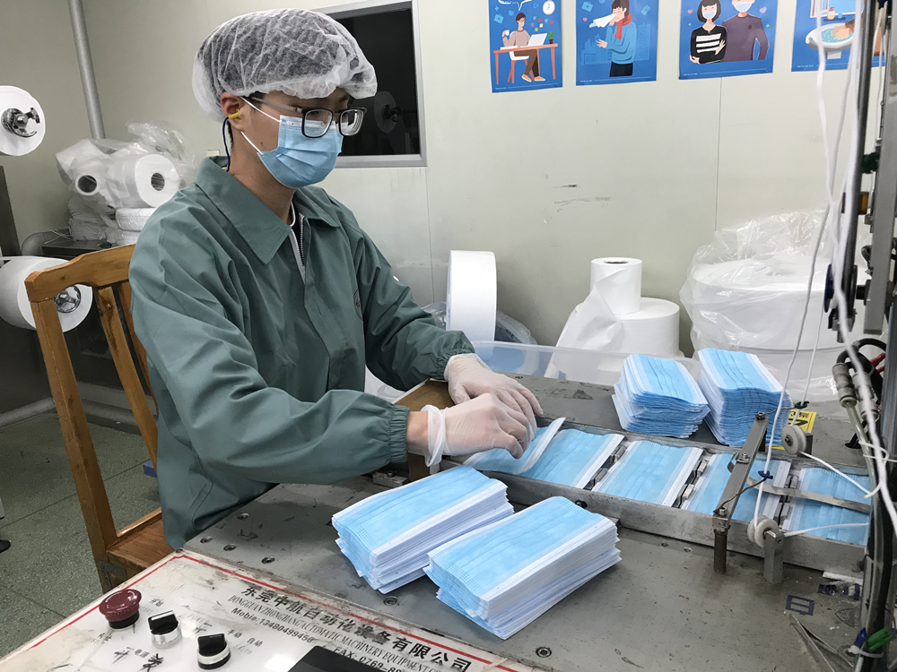 奋战疫线   不负韶华——记总厂青年员工刘嘉俊支援广药集团口罩生产事情