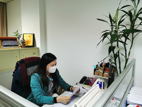 36365线路检测中心(中国)有限公司