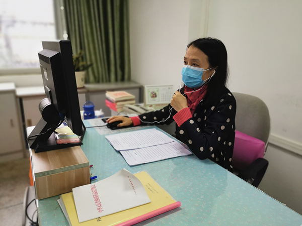 36365线路检测中心(中国)有限公司