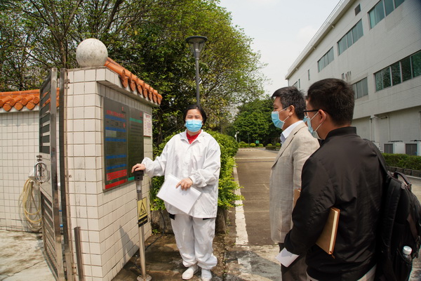 36365线路检测中心(中国)有限公司