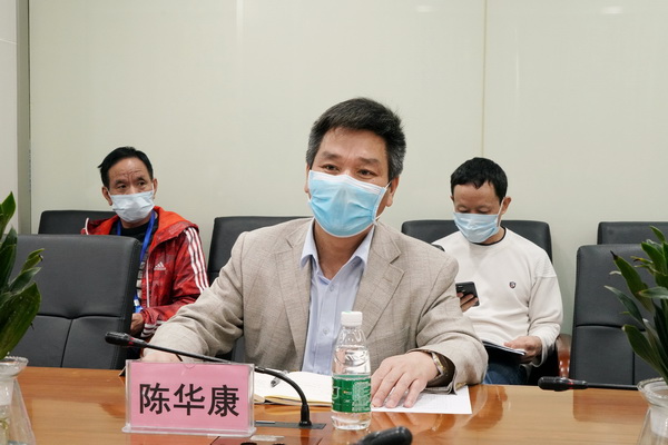 36365线路检测中心(中国)有限公司