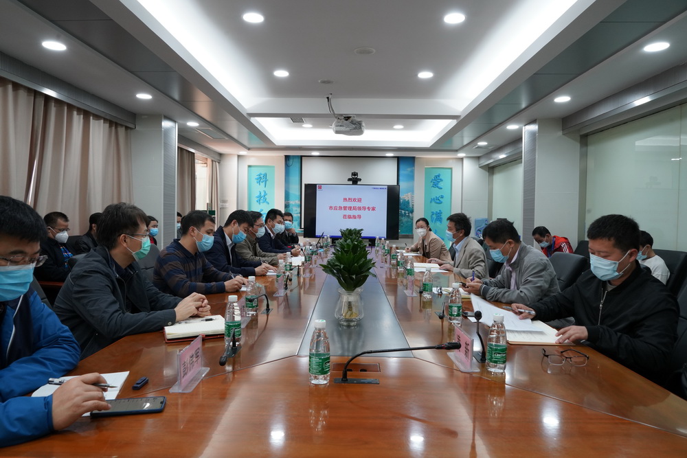 广州市应急局危险化学品清静羁系处陈华康处长一行到36365官网调研