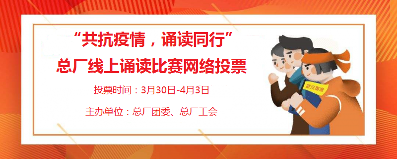 36365线路检测中心(中国)有限公司