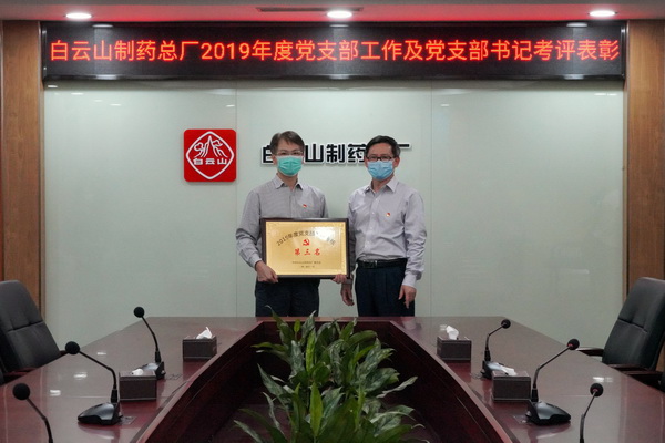 36365线路检测中心(中国)有限公司