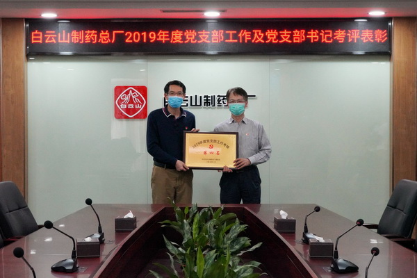 36365线路检测中心(中国)有限公司