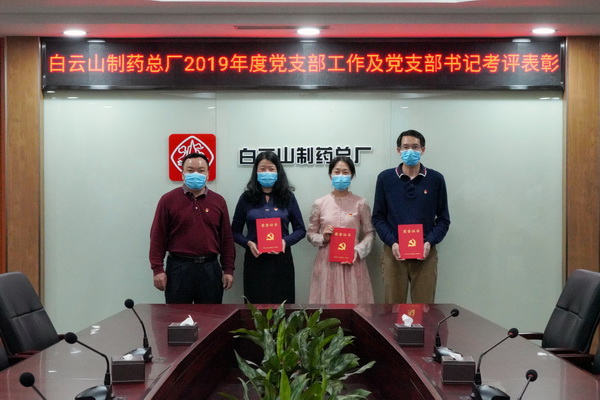 36365线路检测中心(中国)有限公司